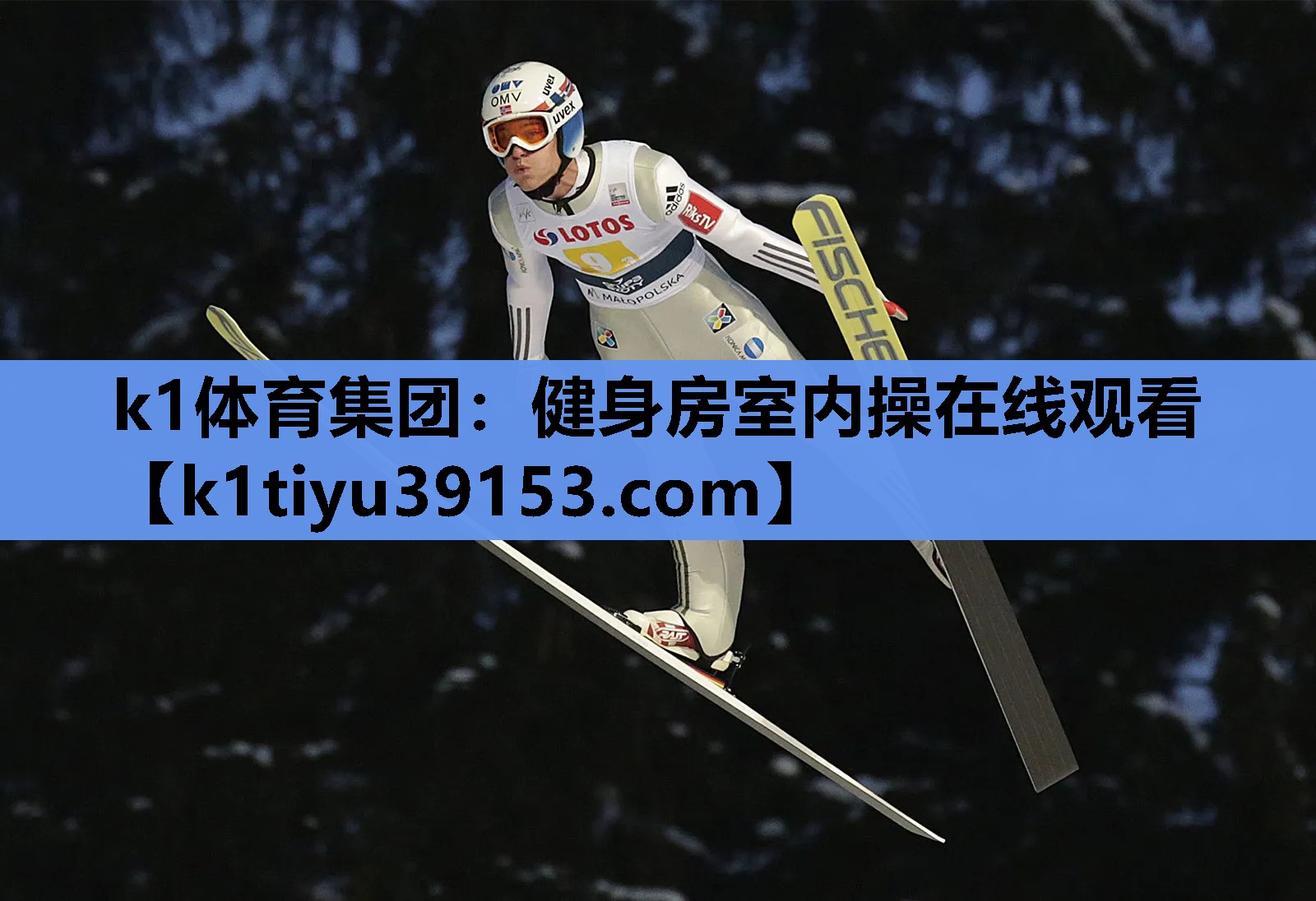 k1体育集团：健身房室内操在线观看